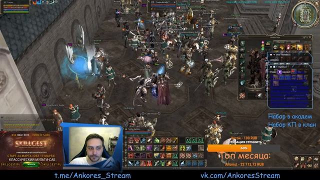 Asterios x7 Олимп \ Фринта \ Опять 25 :) смотреть онлайн