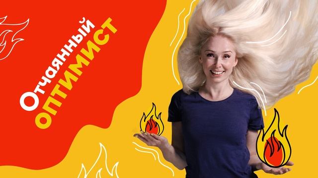 Горящие путевки: где искать, сколько стоят и насколько выгодно?