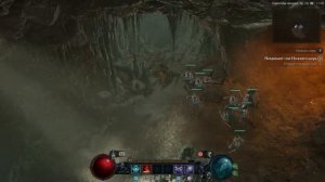 Diablo 4 IV прохождение за некроманта №26 Пещера некроманта и призыв голема