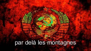 notre sojuz communiste