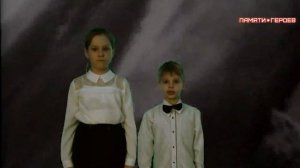 Виталина Андреева и Матвей Менюхов о подвиге Челпанова Василия Николаевича