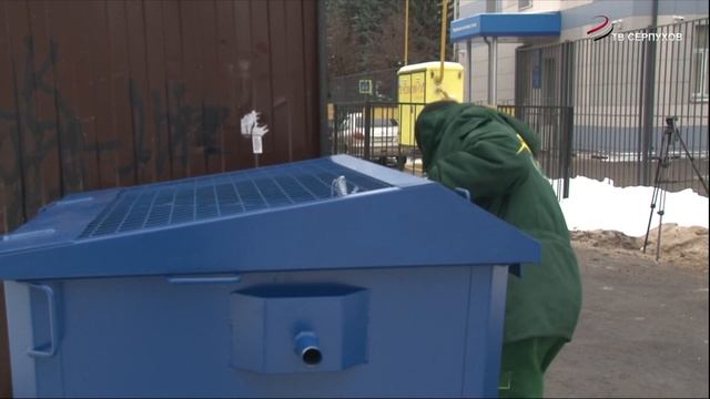 В Серпухове устанавливаются новые контейнеры для раздельного сбора мусора смотреть онлайн