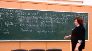 УМФ 15.