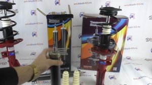 Один Из Заказов! Передние Стойки Демфи И Технологии Будущего