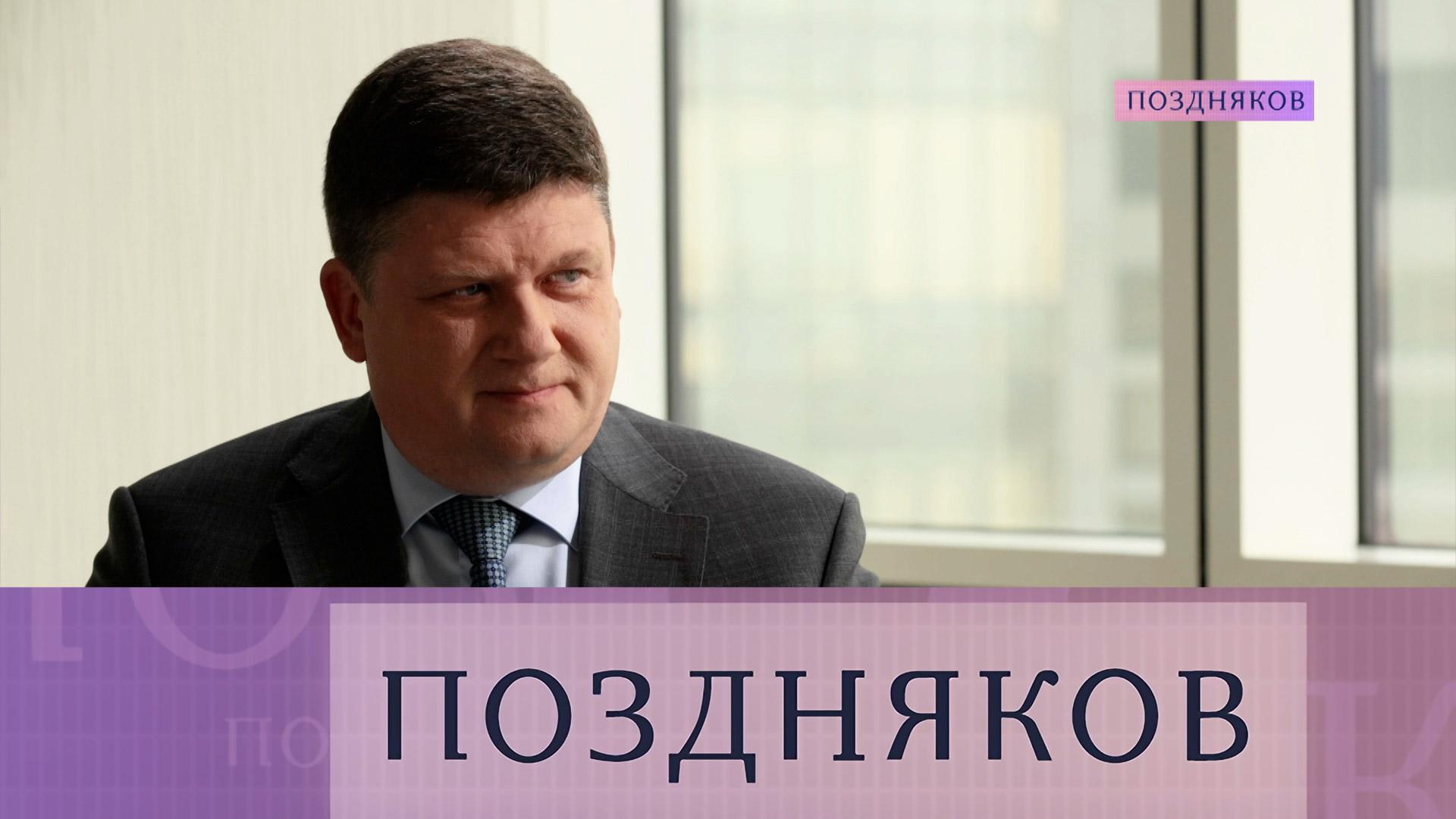 Александр Широв. Эксклюзивное интервью главы Института народнохозяйственного прогнозирования РАН