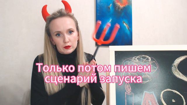 10 шизотерических мифов про астрологию