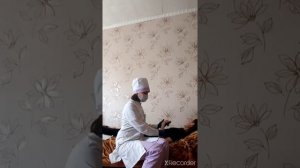 Измерение ЧДД