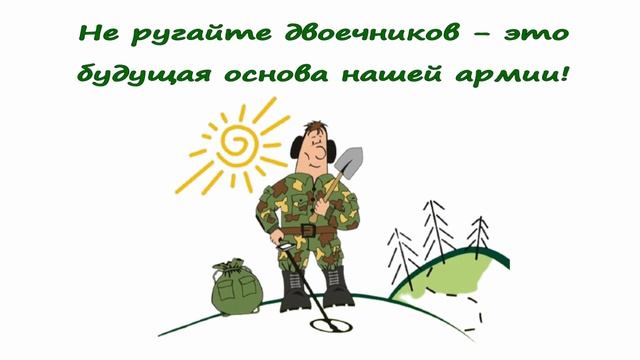 Анекдоты на youtube. Новые, смешные, самые и лучшие. Слушайте и читайте смотреть онлайн