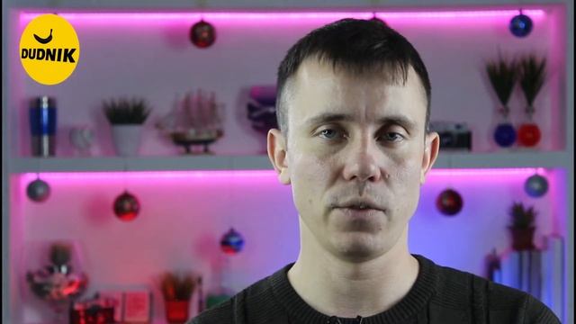 Психология отношений! Привлекаем Успешных Сильных и Уверенных мужчин! смотреть онлайн