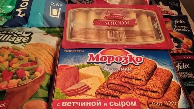Обзор покупок из магазина Магнит Косметикl Обзор и рассуждения