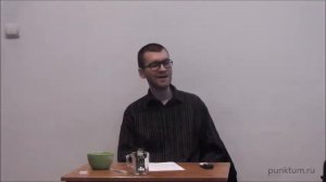 Дмитрий Хаустов | Артур Шопенгауэр «Эстетика Шопенгауэра»