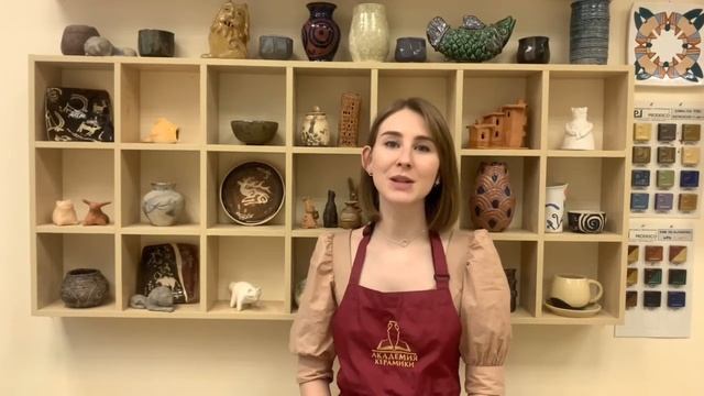 Академия керамики 2022 смотреть онлайн