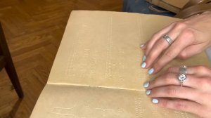 Изучения шрифта Брайля, урок второй. Торг.