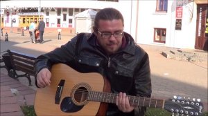 КРЕЩЕНИЕ ОГНЕМ! под 12-ти струнную гитару! Классно получилось!