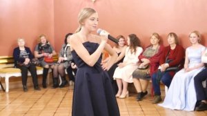 Евдокия Малевская - Леди Совершенство