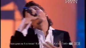 Дима Билан - Это была любовь.