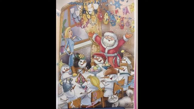 "Летняя спячка" - Рассказ из книги : Шли в поход снеговики. смотреть онлайн