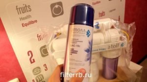 Атолл А 550 Патриот