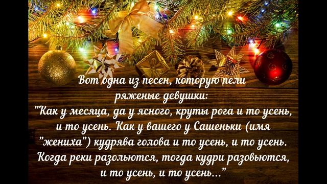 #НародныеТрадиции Сельский праздник 