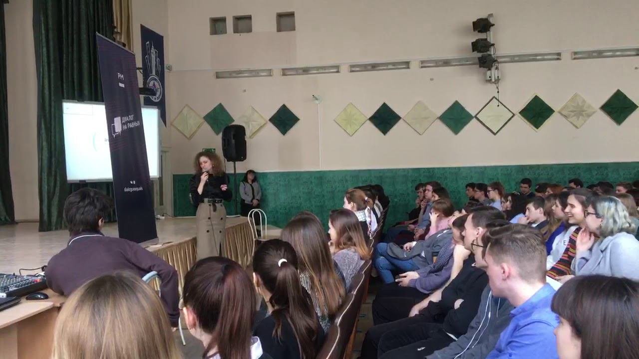 Диалог на равных с Натальей Машталир (Главный архитектор Краснодара)