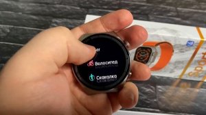 Лучшие, круглые смарт часы DT NO. 1 3 MAX Ultra (копия Huawei watch)