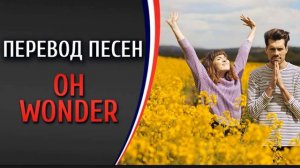 Taylor Swift - Shake It Off перевод песни на русский Стряхну это с себя