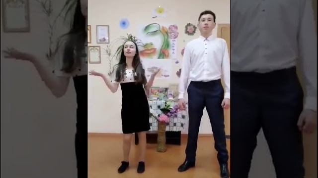 Сценка "Женщина 8 чудо света" смотреть онлайн