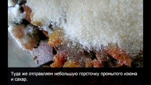 Домашний Хлебный квас без дрожжей