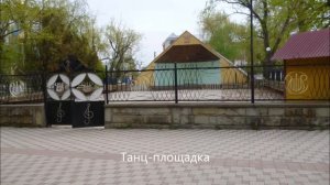Село Белая Глина!!! Вам показал где я живу!