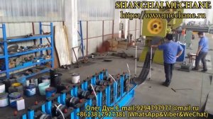 Линия для производства стеллажа склада