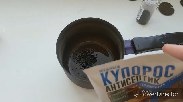Патинирование медных монет Марганцовкой и Медный купаросом