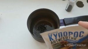 Патинирование медных монет Марганцовкой и Медный купаросом