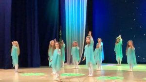 Танец «море»