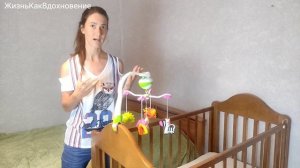 #037 Каруселька МОБИЛЬ на кроватку малышу. Обустройство спального места НОВОРОЖДЕННОГО.