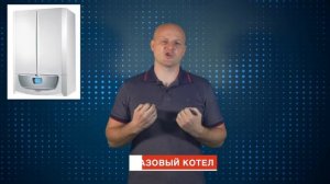 Сколько стоит автономная газификация частного дома? |  Автономная газификация 3 способа установки