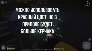 РР4 | Тюрбо и бельдюга | Для тех, у кого не открыты "ставки" | с берега | НОРВЕЖСКОЕ МОРЕ