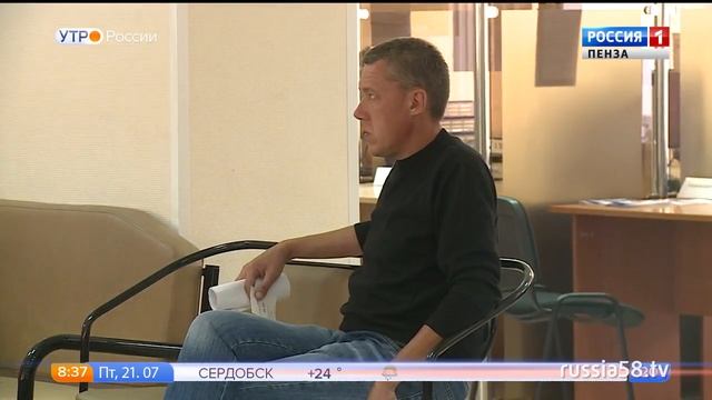 Как оформить необходимые бумаги, экономя средства и время смотреть онлайн