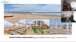 Отели Fioleto и MoreLeto в Анапе.  ULTRA ALL INCLUSIVE