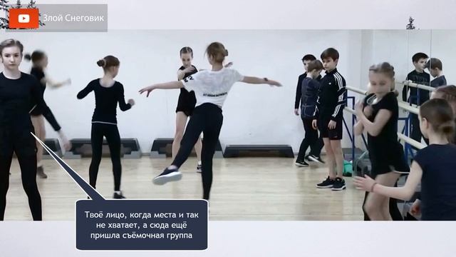 МУРАВЕЙНИК КАКОЙ-ТО - Ужасы Хрустального, Задание Лайшеву и Группа Этери Тутберидзе смотреть онлайн