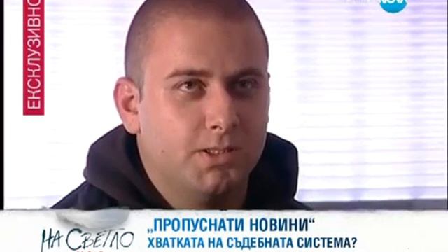 На светло с Люба Кулезич   Епизод 30   NovaTV Play 2
