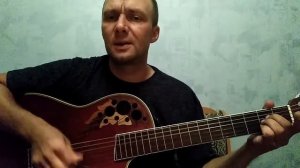 Пуля виноватого найдёт. Гроб. (cover)