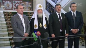 В резиденции патриарха Кирилла объявили о полном согласовании Донбассом и Киевом обмена пленными