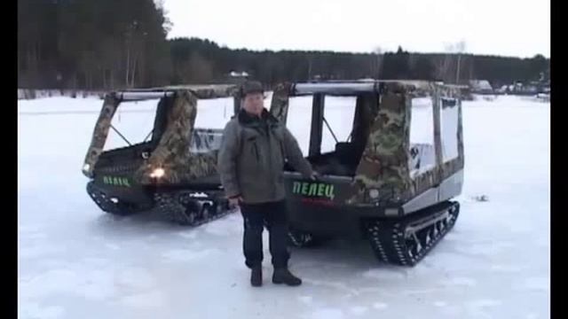 Пелец
