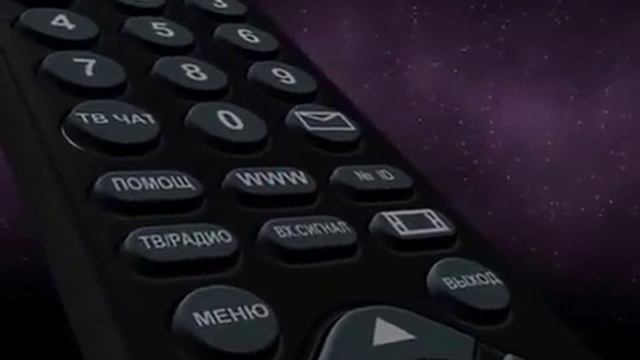 Кнопка TV/RADIO на Тиколор тв смотреть онлайн