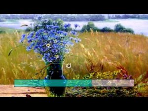 О родной России