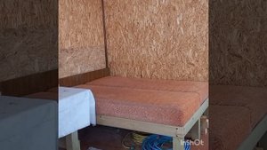 То снег то дождь.