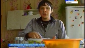 Коми-пермяцкий рыжик вновь стал героем народного праздника