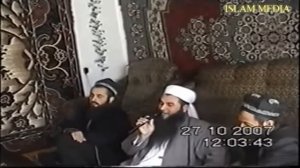 Эшони Сирочиддин