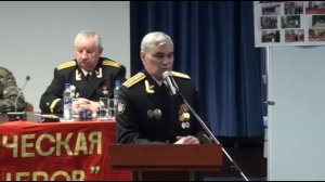 Сивков К.В. -- воевать придется по-настоящему!