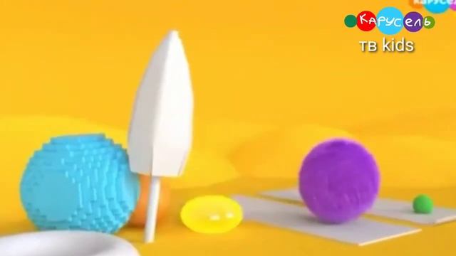 Анонс канала карусель тв kids лето
